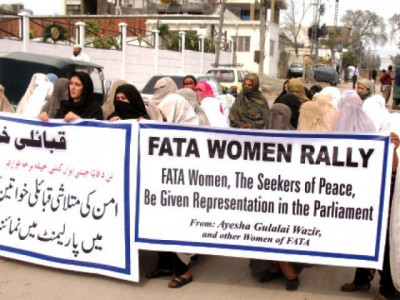 pakhtun women does wana stand for women are not allowed pakhtun women does wana stand for women are not allowed