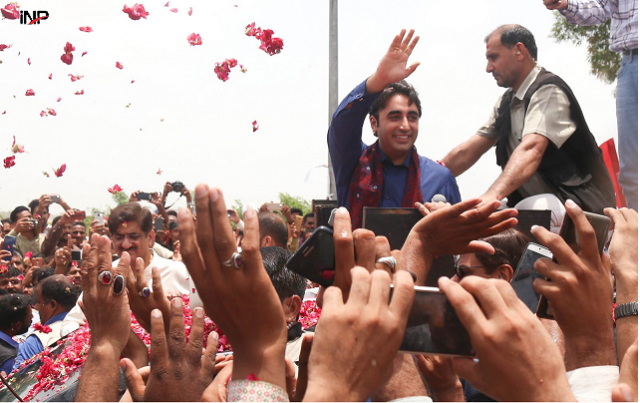 ppp chairperson bilawal bhutto zardari photo inp ppp chairperson bilawal bhutto zardari photo inp
