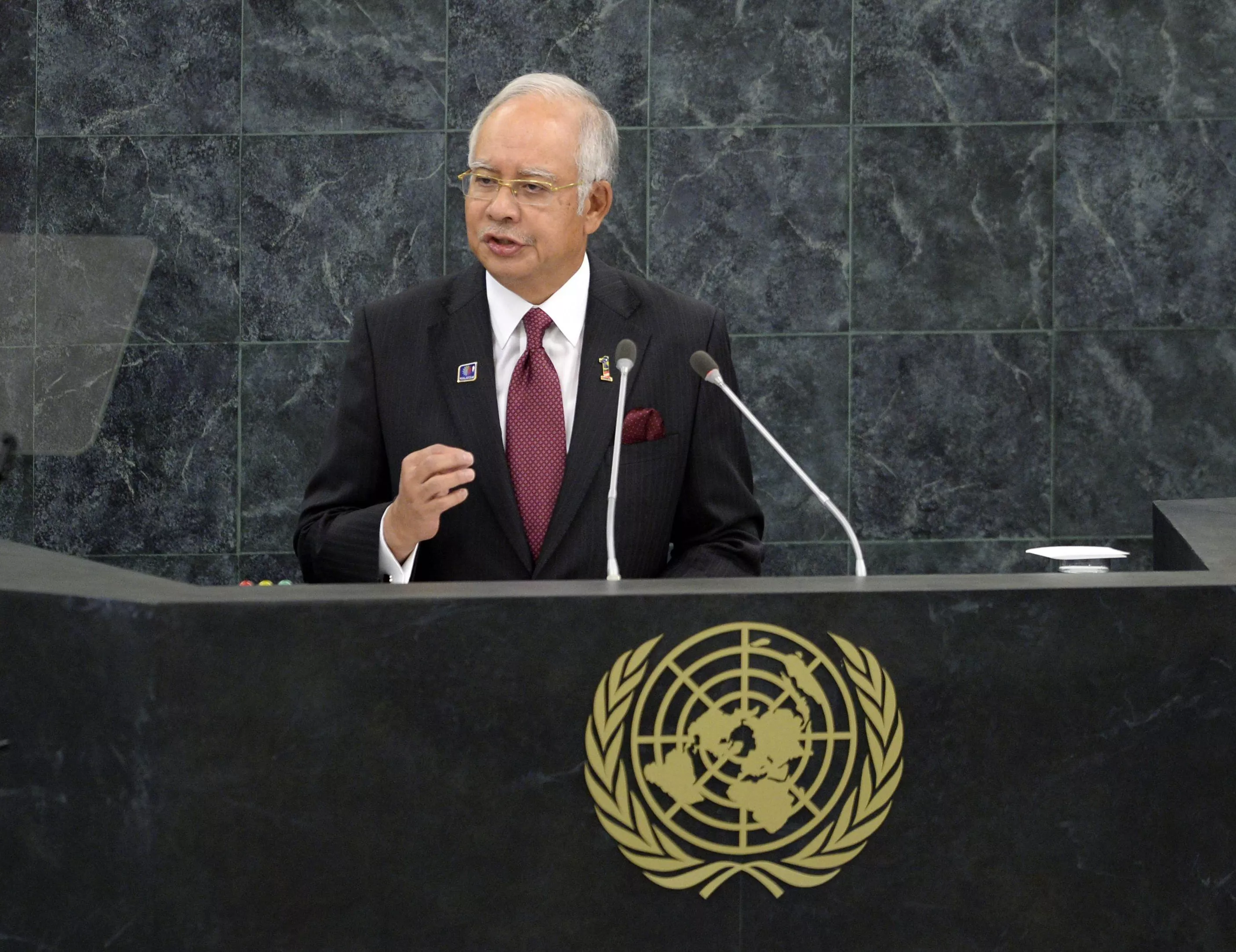 najib bin tun haji abdul razak former prime minister of malaysia photo afp najib bin tun haji abdul razak former prime minister of malaysia photo afp
