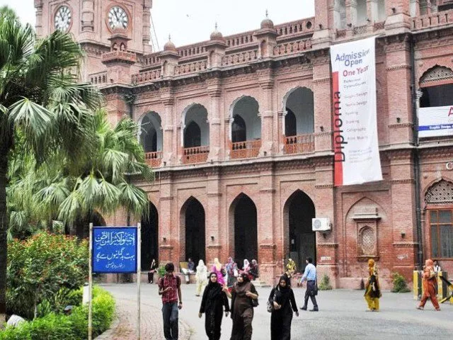 punjab university photo express punjab university photo express