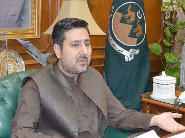 caretaker chief minister of balochistan alauddin marri photo express caretaker chief minister of balochistan alauddin marri photo express