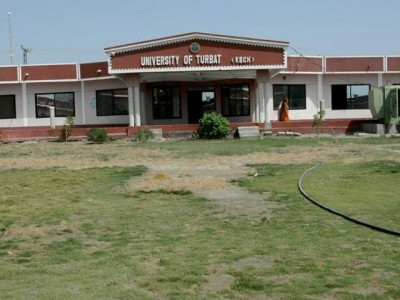 university of turbat holds summer school university of turbat holds summer school