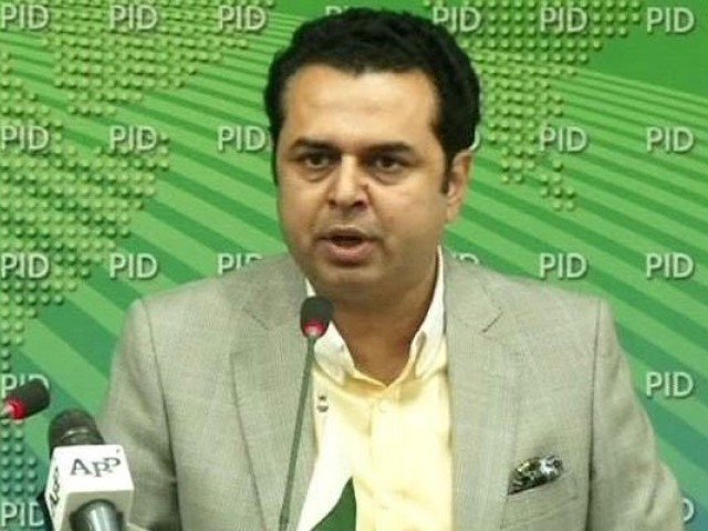 disqualified pml n leader tallal chaudhry photo express