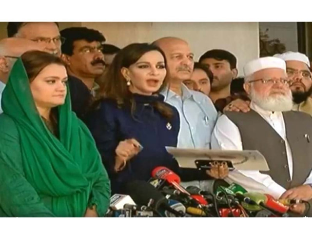 ppp senior leader sherry rehman along with other party leadership speaks to the media in islamabad express screengrab ppp senior leader sherry rehman along with other party leadership speaks to the media in islamabad express screengrab