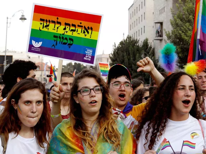participants attend the annual jerusalem gay pride parade on august 2 2018 photo afp participants attend the annual jerusalem gay pride parade on august 2 2018 photo afp