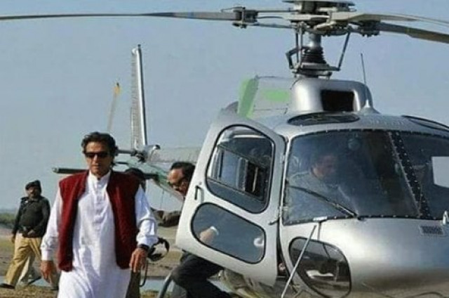 imran khan photo twitter faiqaarshad11 imran khan photo twitter faiqaarshad11