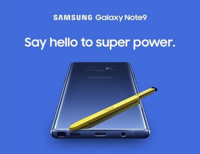samsung leak confirms galaxy note 9 design