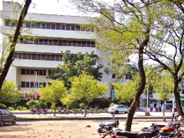federal urdu university photo express federal urdu university photo express