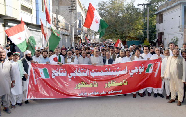 pkmap leaders and members hold a protest demonstration outside the quetta press club photo express pkmap leaders and members hold a protest demonstration outside the quetta press club photo express