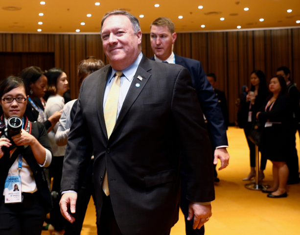us secretary of state mike pompeo arrives to meet with south korea 039 s foreign minister kang kyung wha on the sidelines of the 51st association of southeast asian nations asean ministerial meeting amm photo afp us secretary of state mike pompeo arrives to meet with south korea 039 s foreign minister kang kyung wha on the sidelines of the 51st association of southeast asian nations asean ministerial meeting amm photo afp