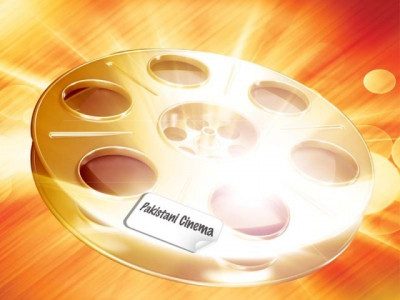 pakistan s film industry is not dead yet pakistan s film industry is not dead yet