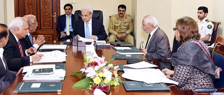 prime minister nasirul mulk at a meeting photo app