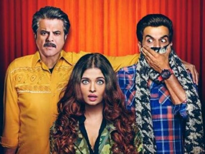 anil kapoor s slice of life film is no fanney khan