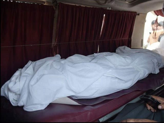 police have registered a case in this regard and an investigation is underway photo express file police have registered a case in this regard and an investigation is underway photo express file