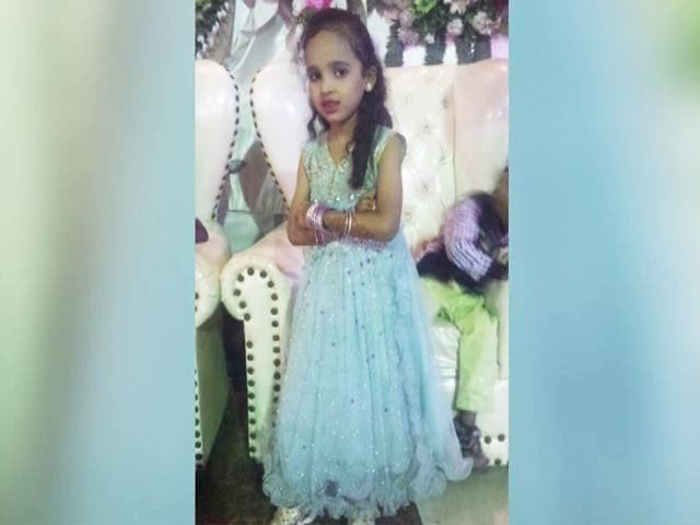 relatives of the deceased girl said her life could have been saved had she received medical treatment on time screen grab express relatives of the deceased girl said her life could have been saved had she received medical treatment on time screen grab express