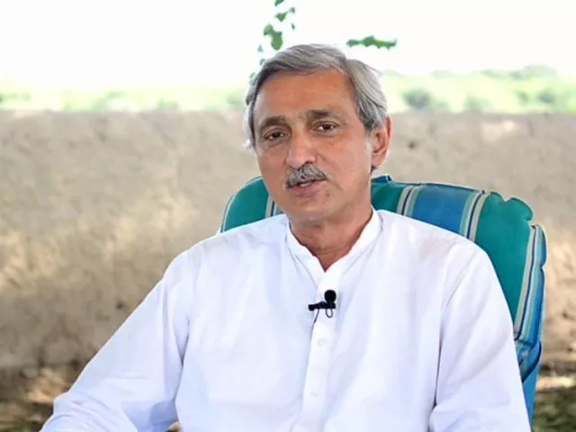 in one of the first steps the newly elected government will go for a bailout package to improve foreign currency reserves says tareen photo file in one of the first steps the newly elected government will go for a bailout package to improve foreign currency reserves says tareen photo file