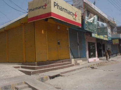 pharmacies and stores sealed