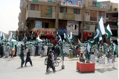 chaghi gearing up for independence day chaghi gearing up for independence day