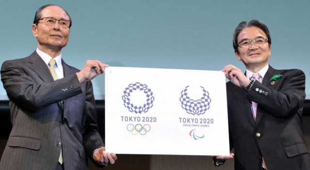 photo afp