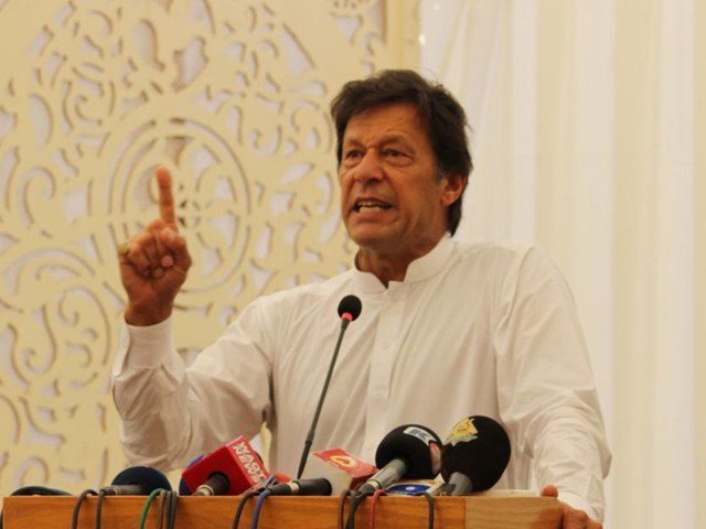 imran khan addressing pti parliamentary members at an event held in peshawar on tuesday photo express