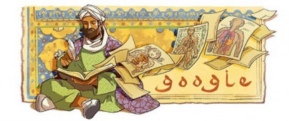 google celebrates life of muslim thinker ibn sina with doodle