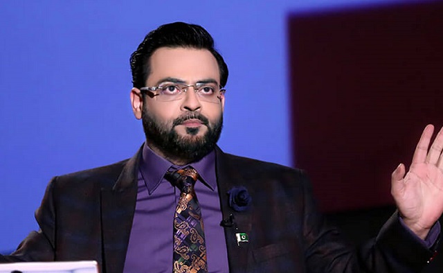 aamir liaquat hussain photo file