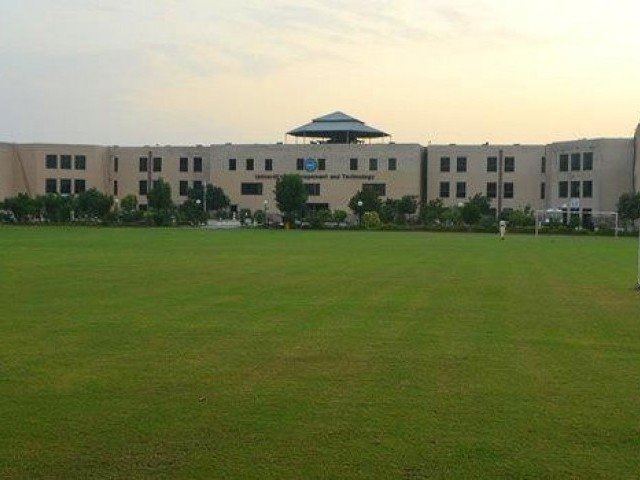 university of management and technology umt lahore photo file