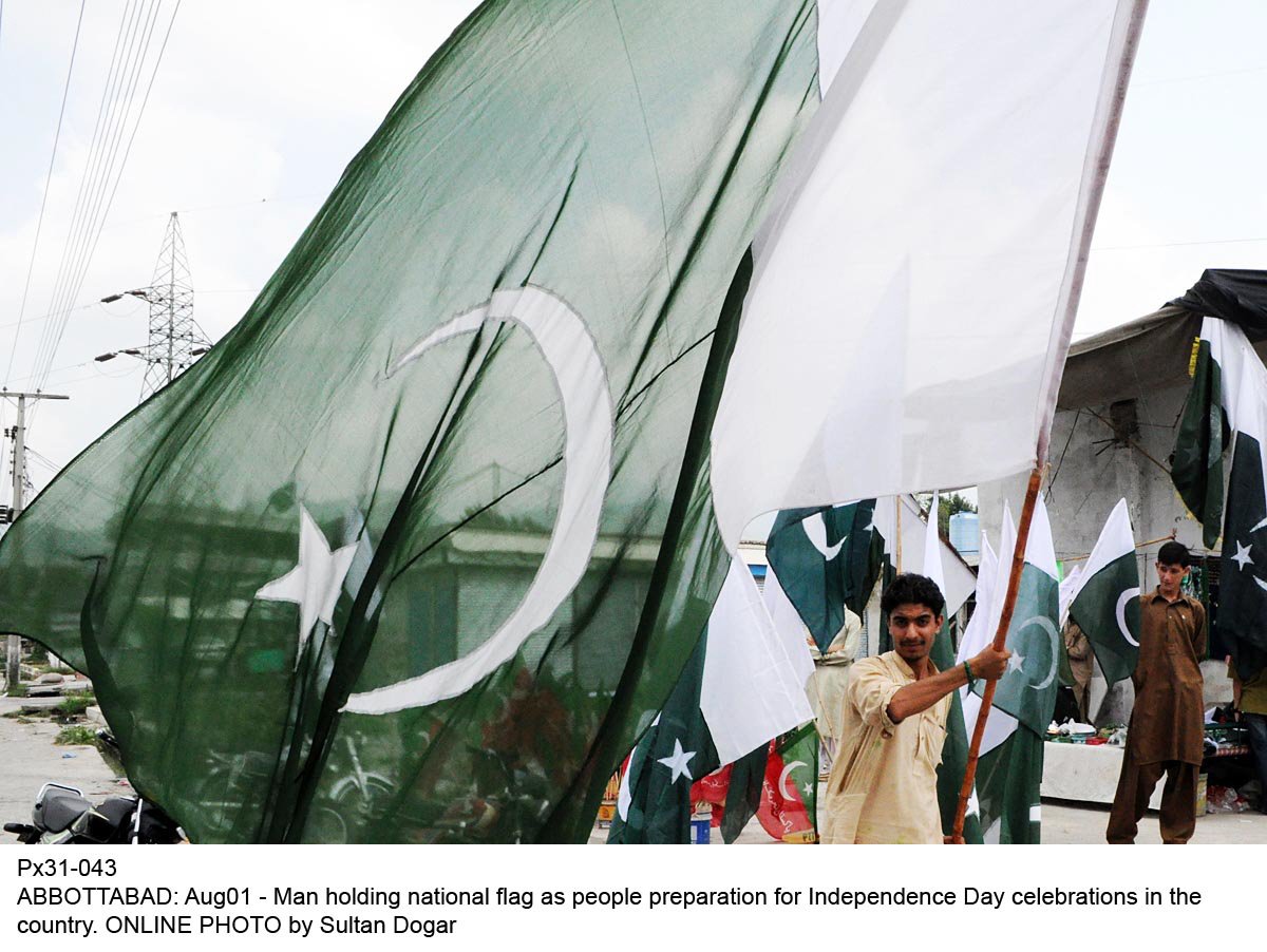 art and culture bodies prepare for independence day celebrations photo online