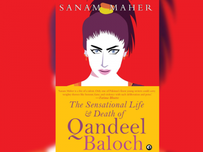 pakistani author s book on qandeel baloch shortlisted for indian literary prize pakistani author s book on qandeel baloch shortlisted for indian literary prize