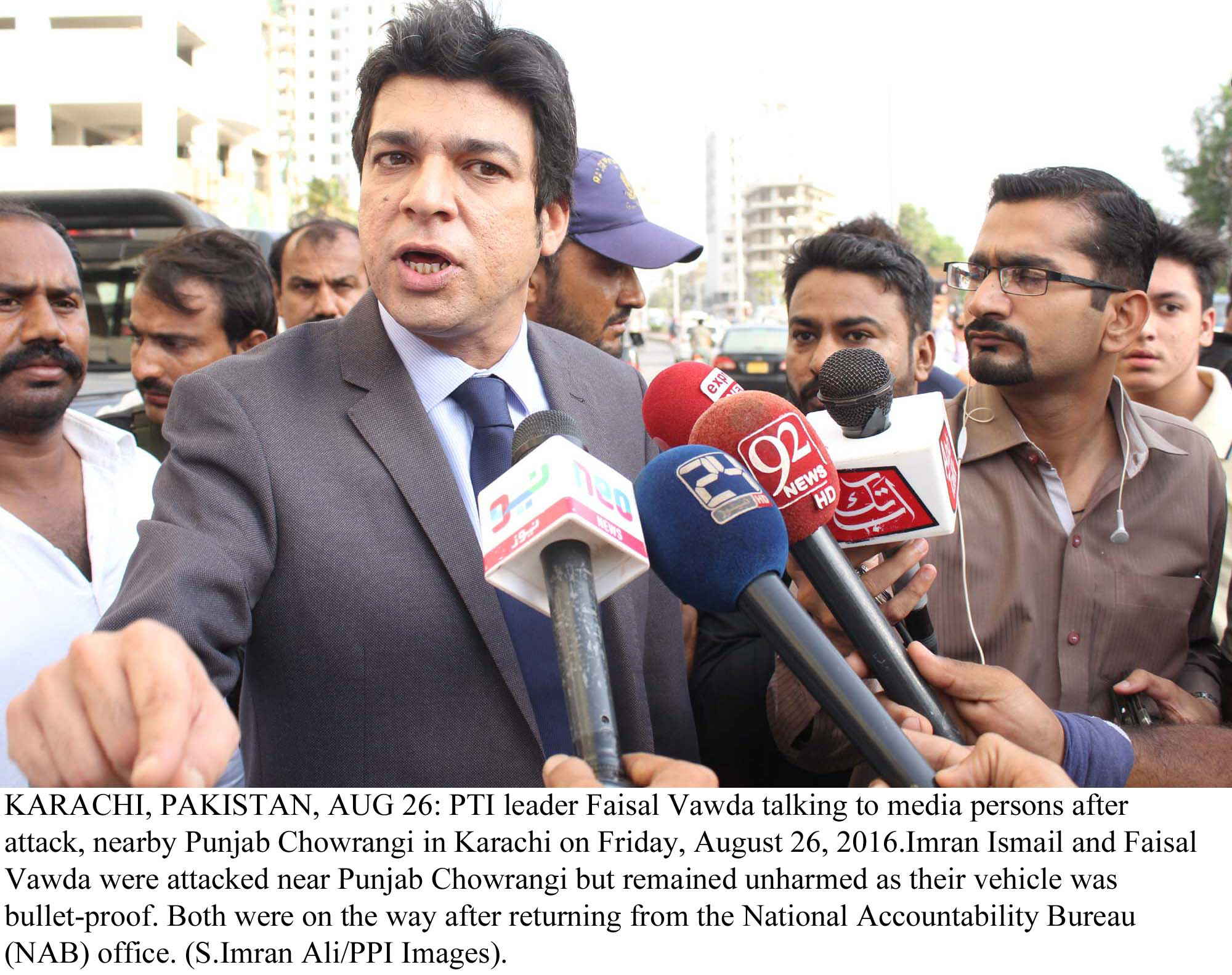 pti candidate for na 249 faisal vawda photo ppi