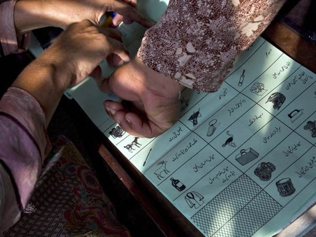 the returning officer said that two presiding officers claimed that they did not give in the results themselves and were forced to submit the results compiled by their abductors photo express file the returning officer said that two presiding officers claimed that they did not give in the results themselves and were forced to submit the results compiled by their abductors photo express file