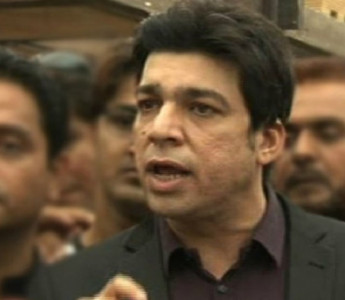 shc seeks details of pti leader faisal vawda s dual nationality