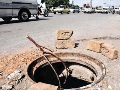 uncovered manholes waiting to swallow locals in sialkot