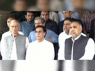 pti invites pml n parliamentary leaders to imran s oath taking ceremony pti invites pml n parliamentary leaders to imran s oath taking ceremony