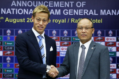 japan s honda named cambodia general manager japan s honda named cambodia general manager