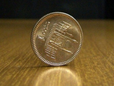 pti bnp to decide reserved balochistan seat over flip of a coin pti bnp to decide reserved balochistan seat over flip of a coin