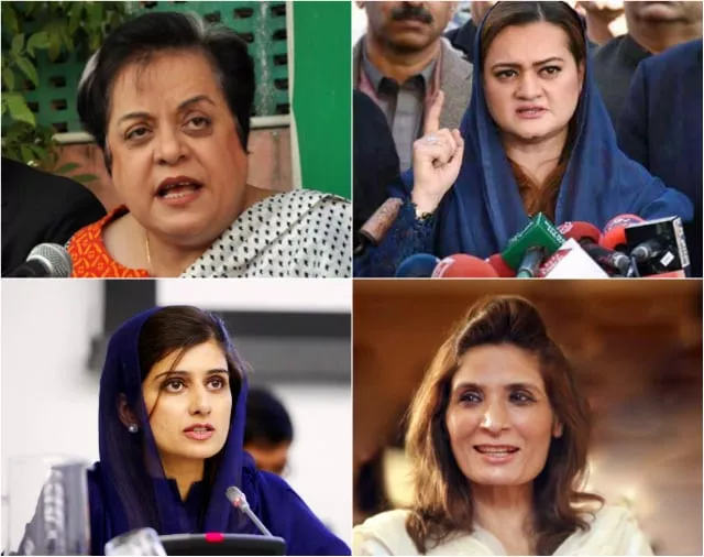 the ecp on saturday notified members of the national assembly elected on reserved seats for women file photos the ecp on saturday notified members of the national assembly elected on reserved seats for women file photos