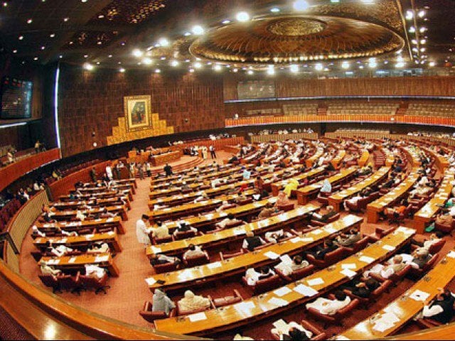 election to speaker deputy speaker will take place on 15th photo file