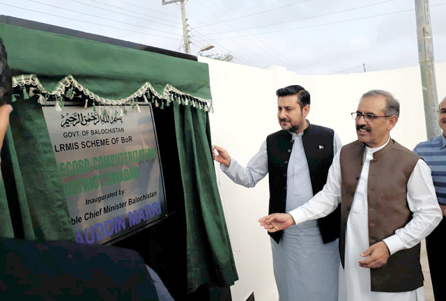 interim balochistan chief minister alauddin marri unveils the plaque of the land record computerisation building in gwadar cm marri is accompanied by chief secretary dr akhter nazeer photo express interim balochistan chief minister alauddin marri unveils the plaque of the land record computerisation building in gwadar cm marri is accompanied by chief secretary dr akhter nazeer photo express