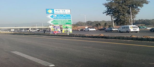 civic authority choose to ignore motions from its own officials over improper use of plots photo courtesy mcc net pk civic authority choose to ignore motions from its own officials over improper use of plots photo courtesy mcc net pk