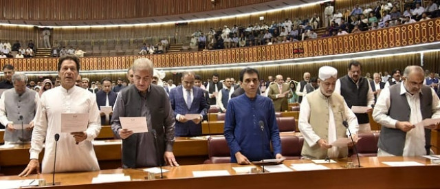 newly elected mnas take oath app newly elected mnas take oath app