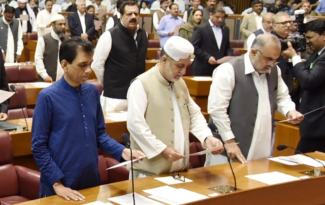 mnas taking oath of the 15th national assembly photo app