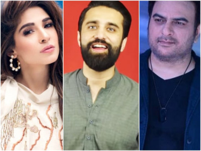 ali noor releases mera pakistan alongside shiraz uppal ayesha omar ali noor releases mera pakistan alongside shiraz uppal ayesha omar