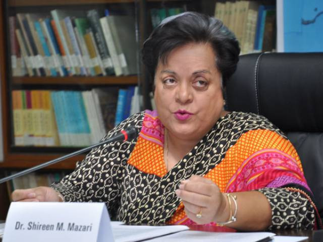 shireen mazari photo file shireen mazari photo file