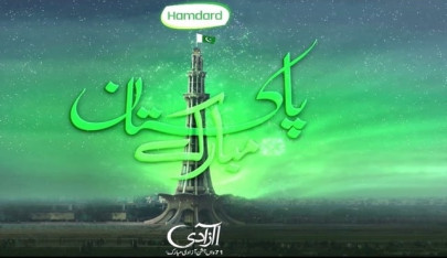hamdard builds on its rich legacy of patriotism this independence day