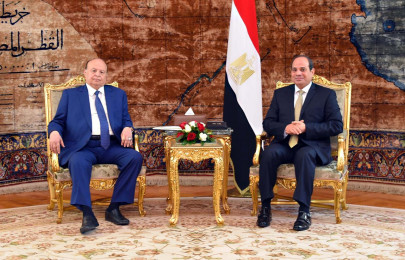 egypt voices concern over red sea security after houthi attack egypt voices concern over red sea security after houthi attack