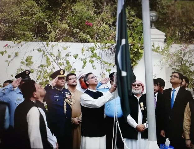 event at pakistan embassy in abu dhabi included flag hoisting cake cutting and prayers photo express event at pakistan embassy in abu dhabi included flag hoisting cake cutting and prayers photo express