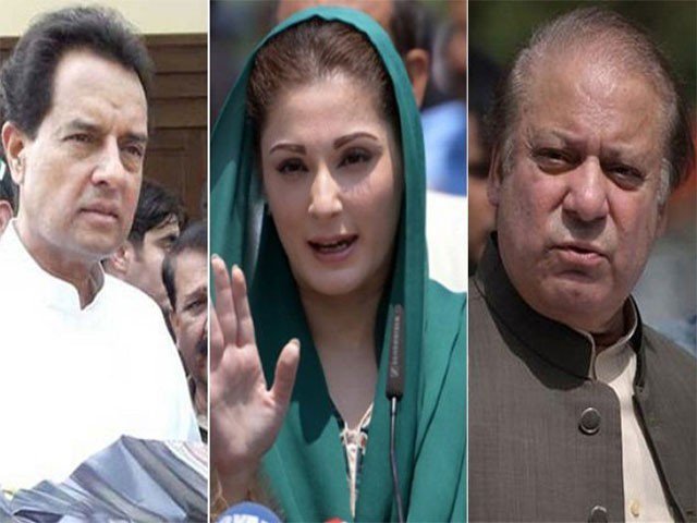 sharifs cut cake to celebrate independence day behind bars
