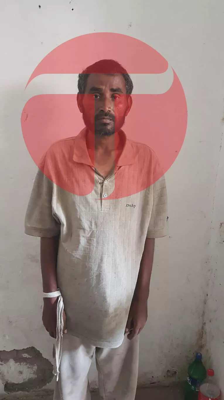 ram bahar photo express ram bahar photo express