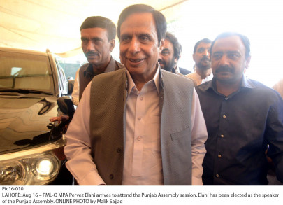 pervaiz elahi elected punjab assembly speaker pervaiz elahi elected punjab assembly speaker